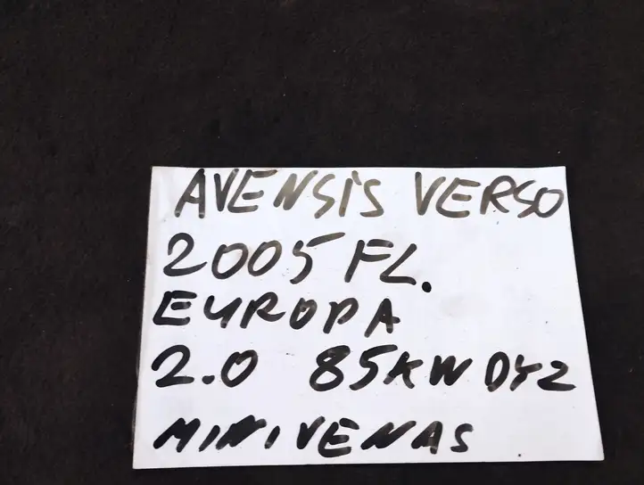 Toyota Avensis Verso (2004 - 2009) 7681144030 Подсветка номера — фото 2