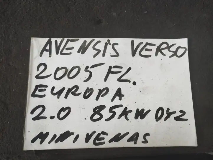 Toyota Avensis Verso (2004 - 2009) Включатель освещения интерьера — фото 2