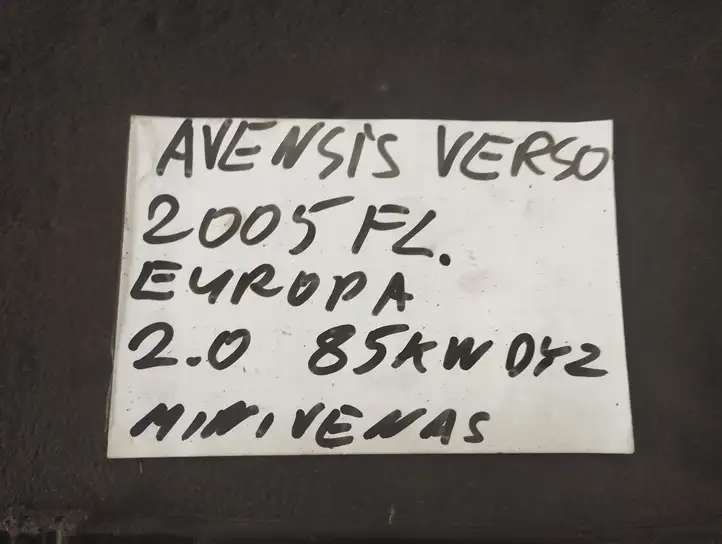 Toyota Avensis Verso (2004 - 2009) 6895044080 Амортизатор крышки багажника — фото 2