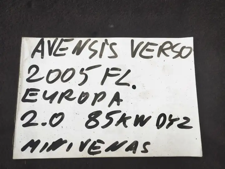 Toyota Avensis Verso (2004 - 2009) 8974144060 Блок управления дверью — фото 6