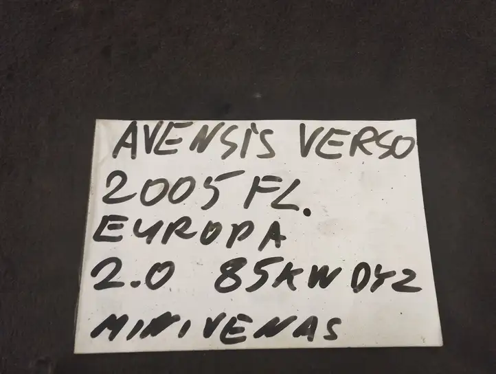 Toyota Avensis Verso (2004 - 2009) Включатель освещения интерьера — фото 2