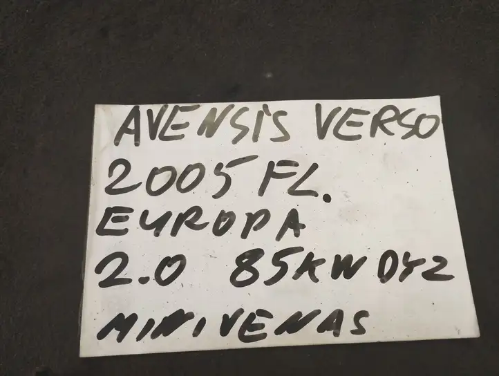 Toyota Avensis Verso (2004 - 2009) Включатель освещения интерьера — фото 2