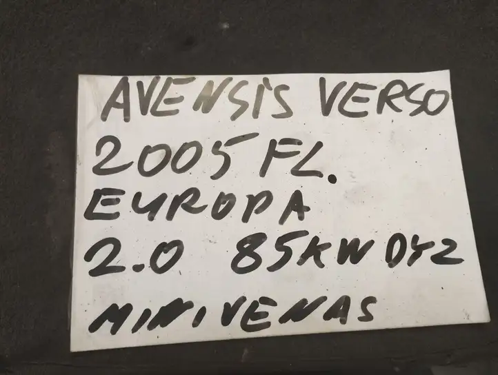 Toyota Avensis Verso (2004 - 2009) 7418148010 Пепельница — фото 3