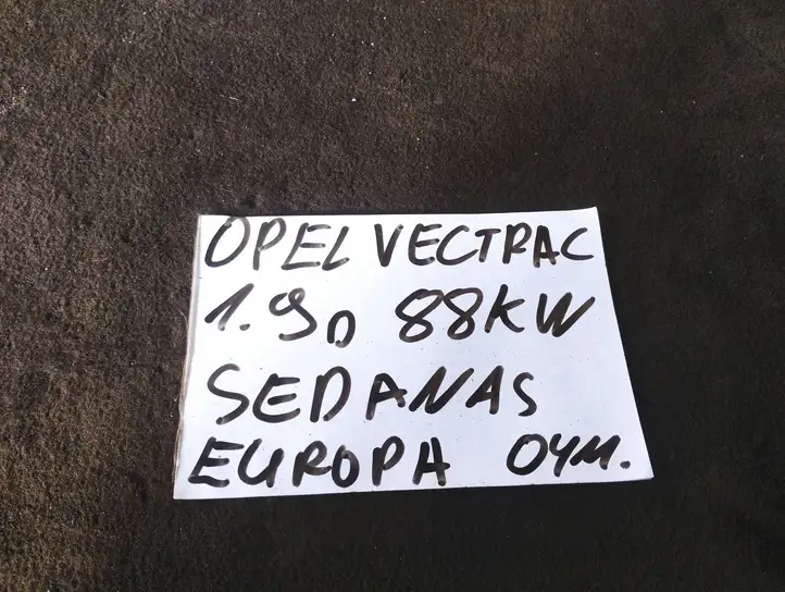 Opel Vectra C (2002 - 2005) 010456 Салонное зеркало заднего вида — фото 2