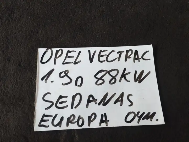Opel Vectra C (2002 - 2005) 13168781 Прочие блоки управления — фото 2