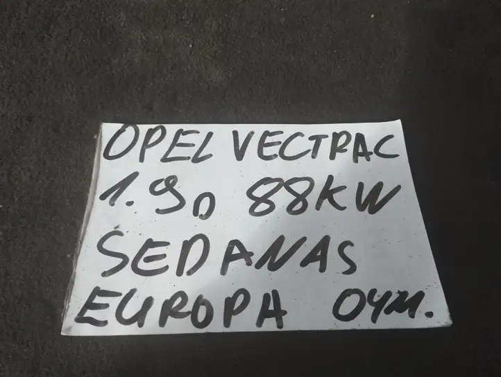 Opel Vectra C (2002 - 2005) 80047221 Реле накала свечей — фото 2