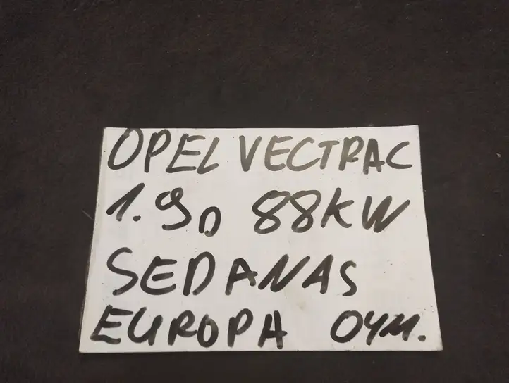 Opel Vectra C (2002 - 2005) 769053620 Декоративная планка — фото 3