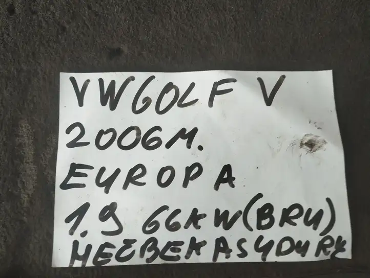 Volkswagen Golf V (2003 - 2009) 010783 Салонное зеркало заднего вида — фото 2