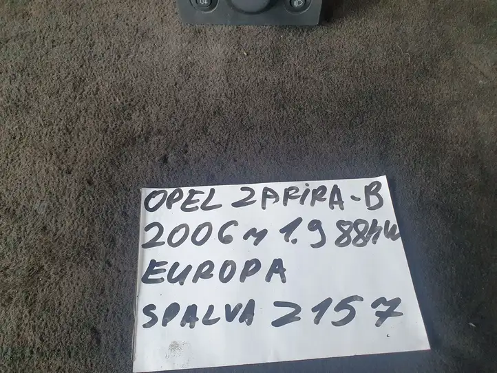 Opel Zafira B (2003 - 2006) 13205863 Включатель фонарей — фото 4