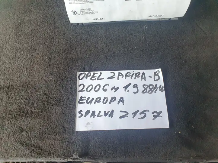 Opel Zafira B (2003 - 2006) 601762400A Подушка безопасности пассажира — фото 2