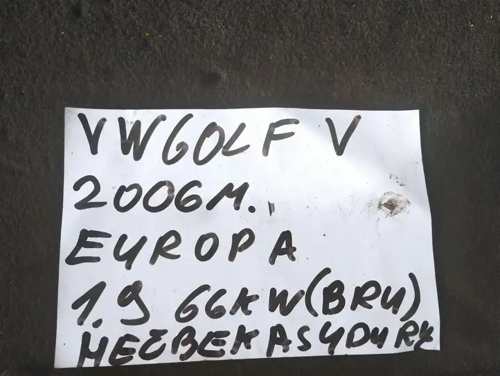 Volkswagen Golf V (2003 - 2009) 03G907282A Реле накала свечей — фото 4
