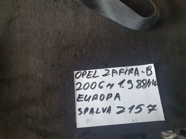 Opel Zafira B (2003 - 2006) 560834901 Передний ремень безопасности — фото 3