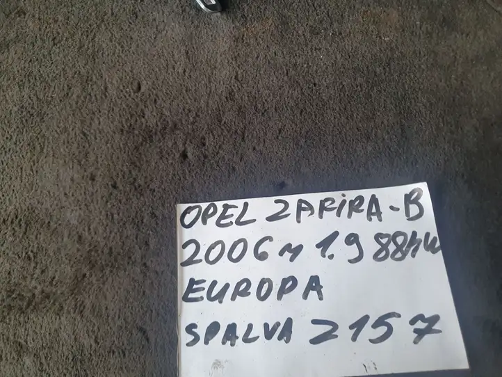 Opel Zafira B (2003 - 2006) 560834801 Передний ремень безопасности — фото 5