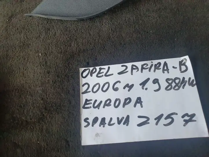 Opel Zafira B (2003 - 2006) 13162481 Боковая отделка панели приборов — фото 2