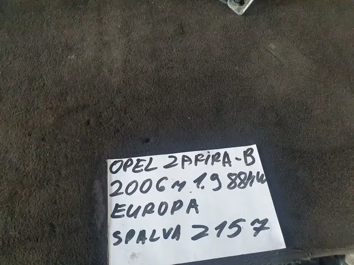Opel Zafira B (2003 - 2006) 602592400 Задний ремень безопасности — фото 4