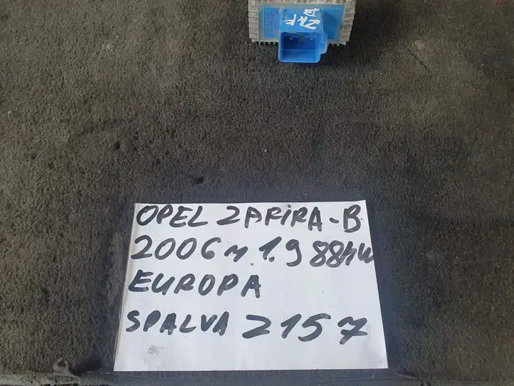 Opel Zafira B (2003 - 2006) 55353011 Реле накала свечей — фото 3