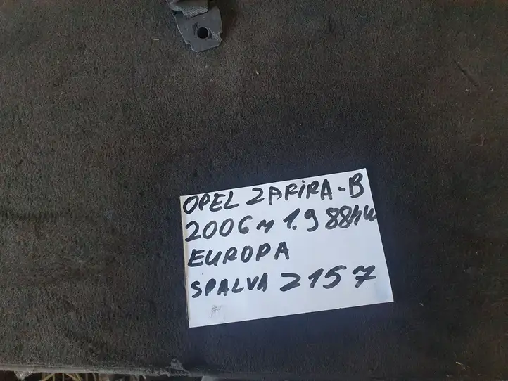 Opel Zafira B (2003 - 2006) 602592600 Задний ремень безопасности — фото 2