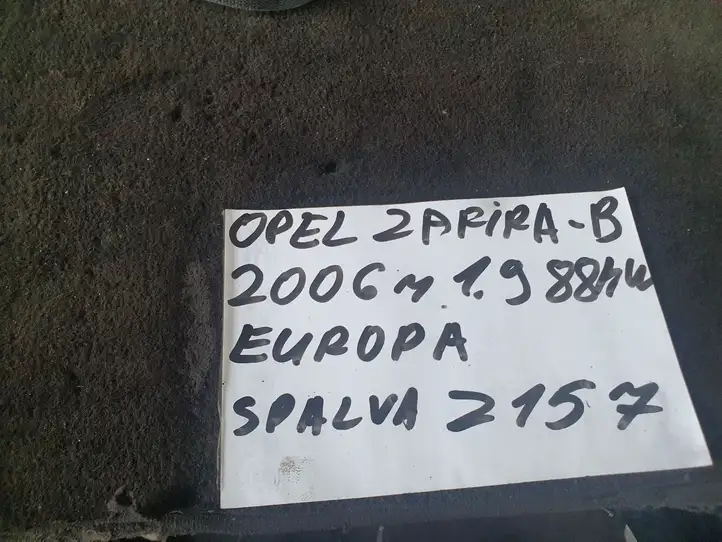 Opel Zafira B (2003 - 2006) 602592300 Задний ремень безопасности — фото 4