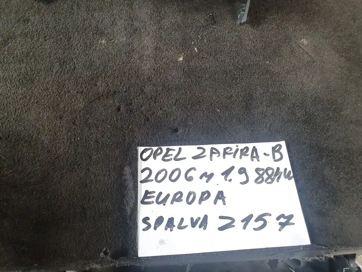 Opel Zafira B (2003 - 2006) 13162562 Обшивка рулевой колонки — фото 3