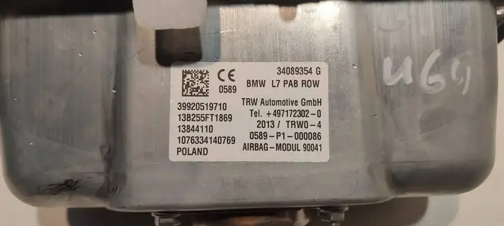 BMW 3 GT F34 (2013 - 2017) 39920519710 Подушка безопасности пассажира — фото 3