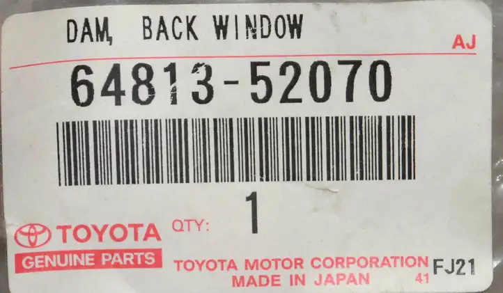 Toyota Yaris (2005 - 2009) 64813-52070 Прочие внешние детали — фото 2