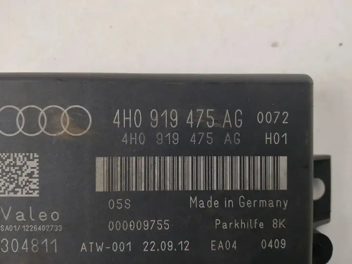 Audi A6 C7 (2011 - 2014) 4H0919475AG Блок управления парктрониками — фото 4