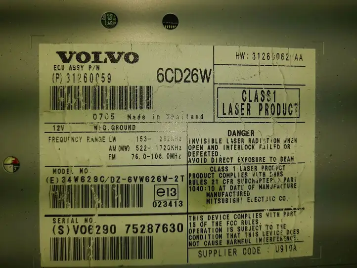 Volvo XC90 (2006 - 2014) 31260059 Магнитола / мультимедийная система — фото 2