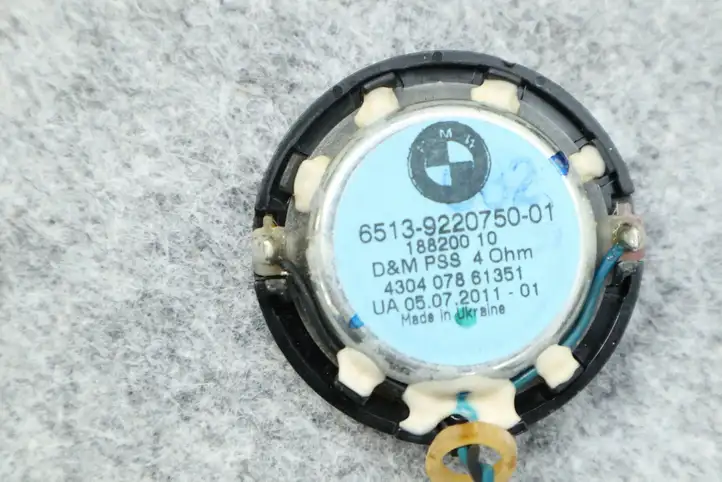 BMW X3 F25 (2010 - 2017) 9253196 Комплект аудиосистемы — фото 6