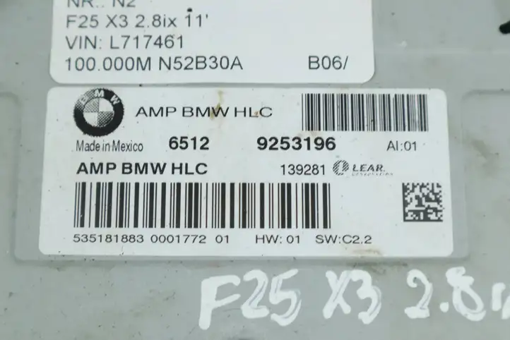 BMW X3 F25 (2010 - 2017) 9253196 Комплект аудиосистемы — фото 9
