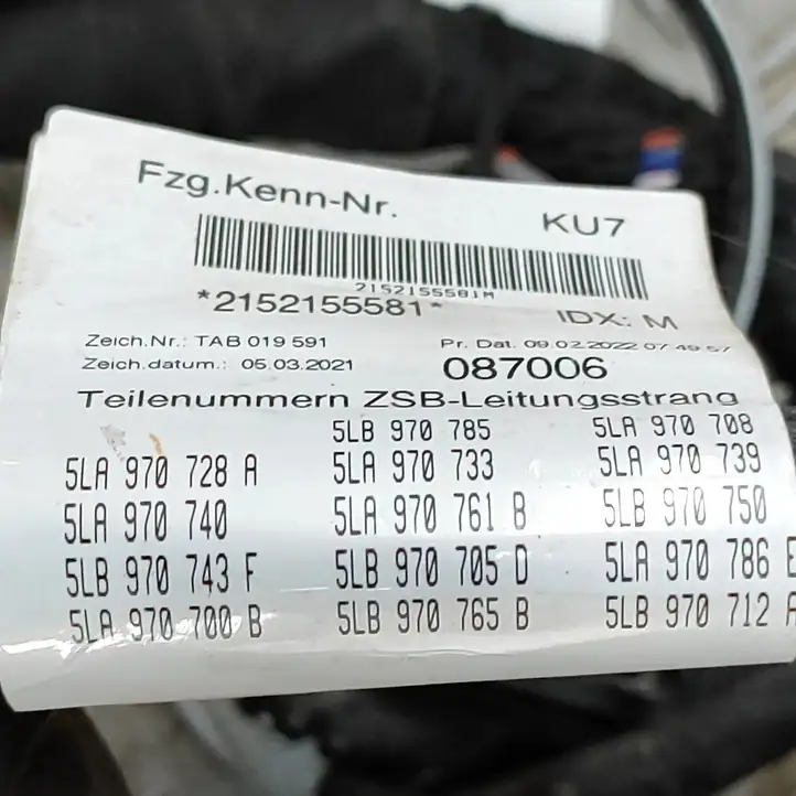 Skoda Enyaq iV (2020 - ) 5LB970785 Прочая электропроводка — фото 2
