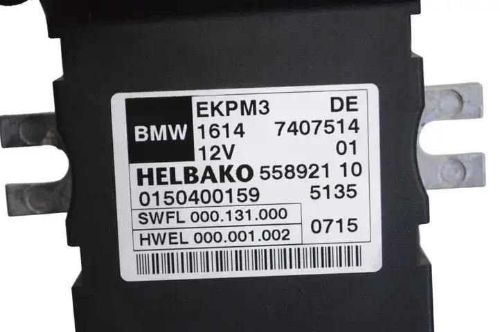 BMW 4 F32 F33 (2013 - 2017) 7407514 Блок управления топливным насосом — фото 5