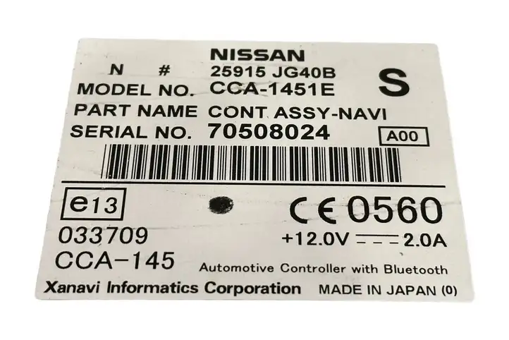 Nissan Qashqai (2006 - 2010) 25915JG40B Навигационный привод CD/DVD — фото 9