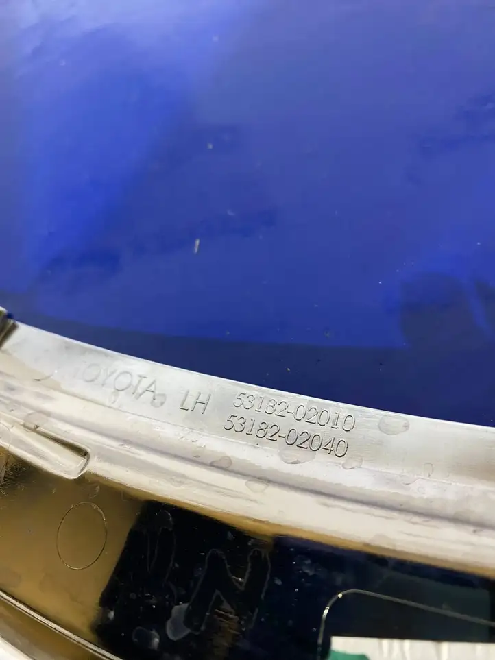 Toyota Corolla E160 E170 (2013 - ) 5318202010 Окантовка фары — фото 8