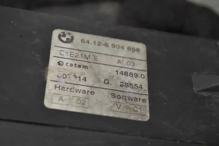 BMW 3 E46 (1998 - 2005) 64126904668 Электроподогрев двигателя — фото 6