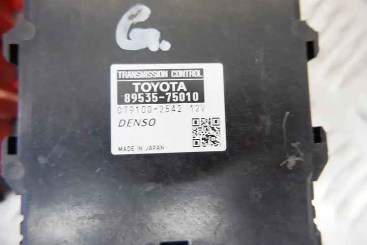 Toyota Prius (XW30) (2009 - 2015) 8999047060 Комплект системы зажигания — фото 9