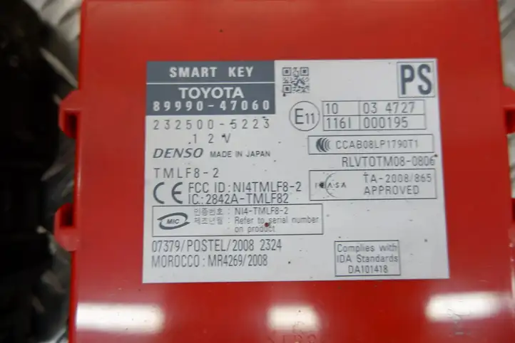 Toyota Prius (XW30) (2009 - 2015) 8999047060 Комплект системы зажигания — фото 3