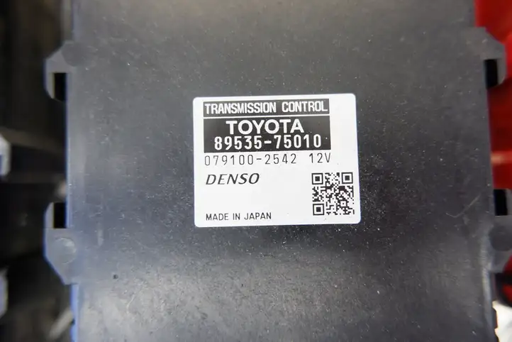 Toyota Prius (XW30) (2009 - 2015) 8999047060 Комплект системы зажигания — фото 4