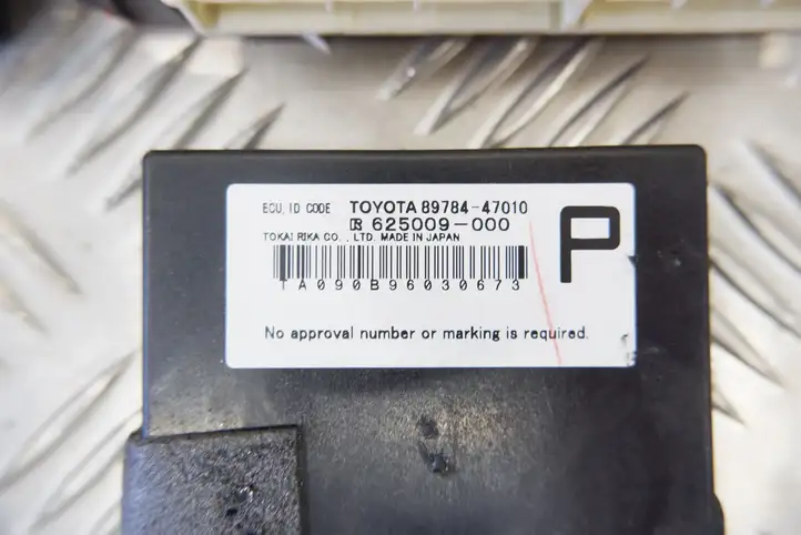 Toyota Prius (XW30) (2009 - 2015) 8999047060 Комплект системы зажигания — фото 7