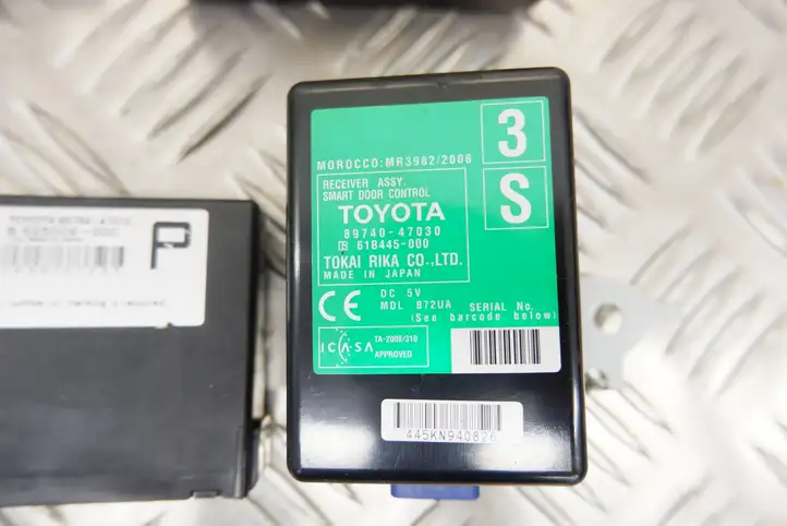 Toyota Prius (XW30) (2009 - 2015) 8999047060 Комплект системы зажигания — фото 3