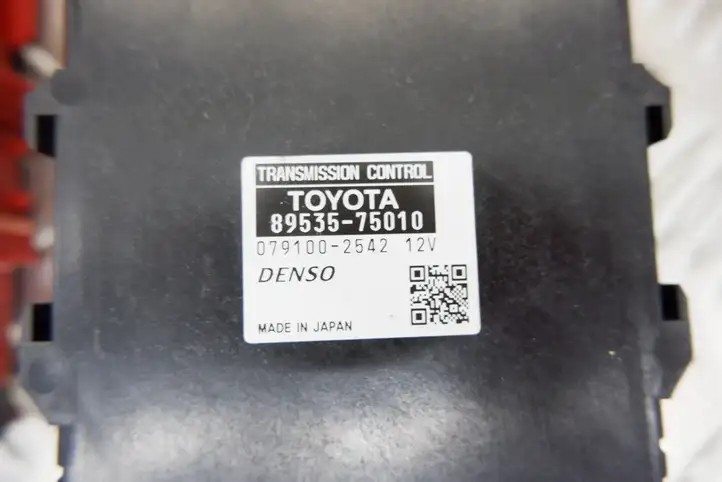 Toyota Prius (XW30) (2009 - 2015) 8999047060 Комплект системы зажигания — фото 4