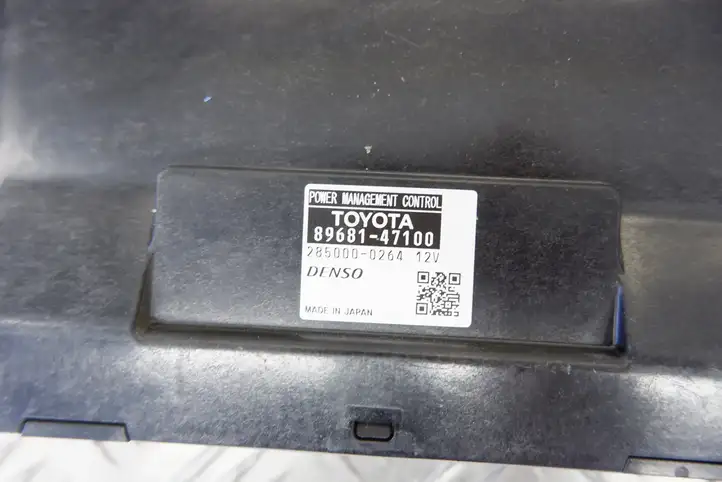 Toyota Prius (XW30) (2009 - 2015) 8968147100 Комплект системы зажигания — фото 6