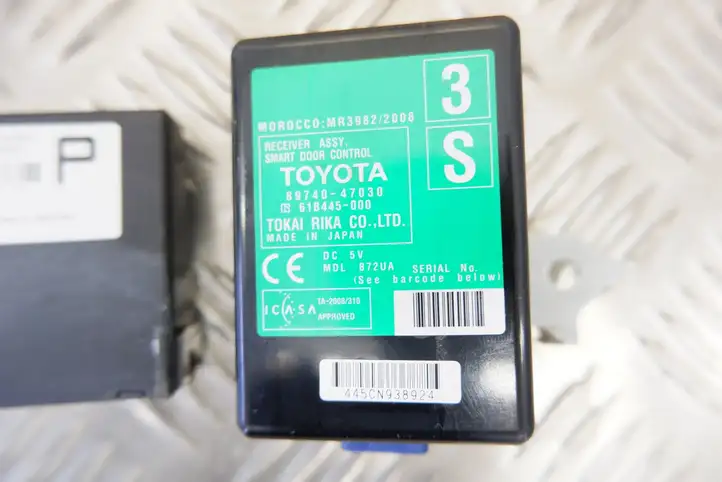 Toyota Prius (XW30) (2009 - 2015) 8968147100 Комплект системы зажигания — фото 9