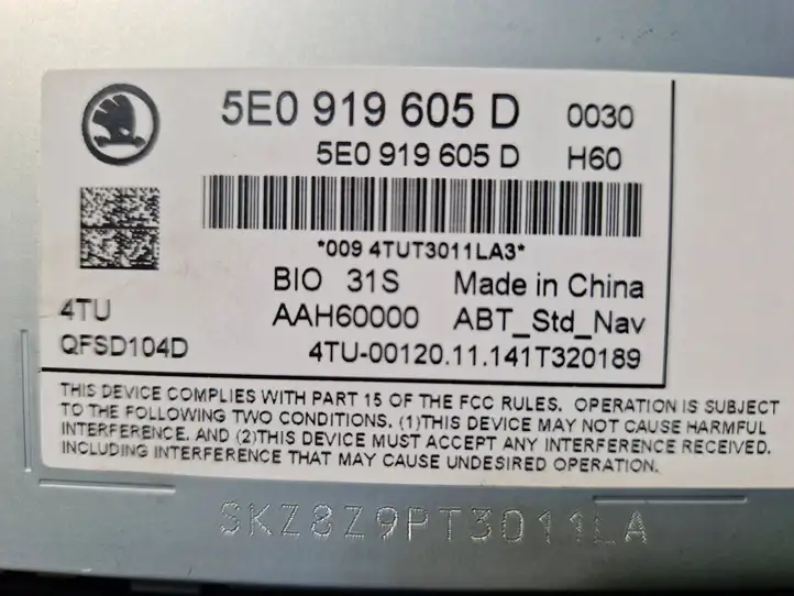 Skoda Octavia Mk3 (5E) (2013 - 2019) 5E0919605D Магнитола / мультимедийная система — фото 6