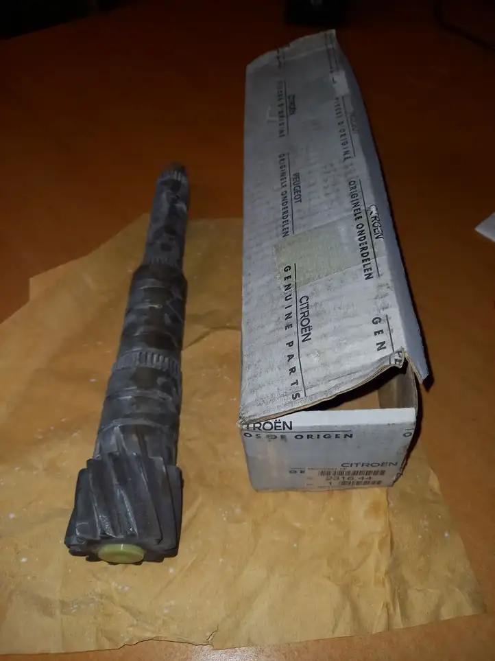 Citroen Jumper (2002 - 2006)  231644 Другая часть коробки передач