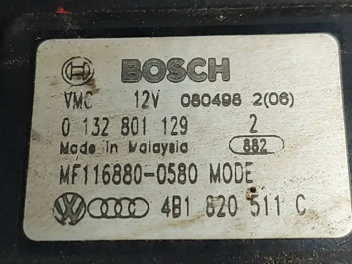Audi A6 S6 C5 4B (1997 - 2001) 4B1820511C Двигатель задвижки потока воздуха — фото 2