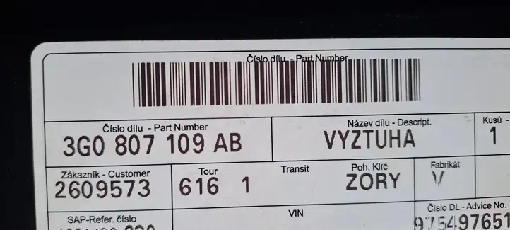 Volkswagen PASSAT B8 (2015 - ) 3G0807109AB Передняя балка бампера — фото 3