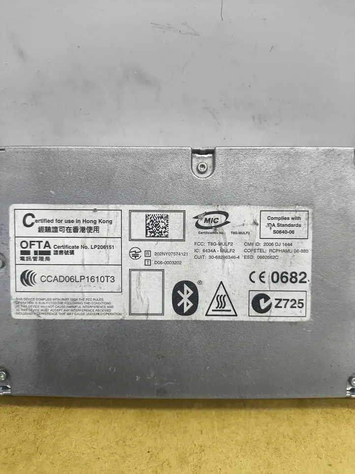 BMW 3 E90 E91 (2005 - 2012) 9226711 Bluetooth модуль — фото 4