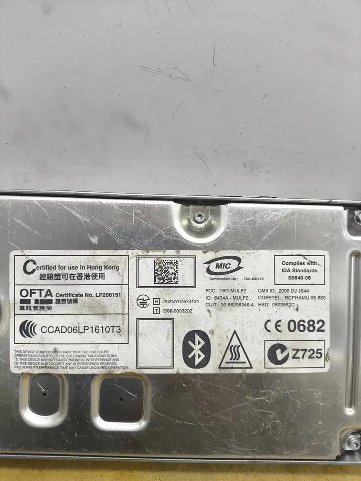 BMW 3 E90 E91 (2005 - 2012) 9195246 Bluetooth модуль — фото 4