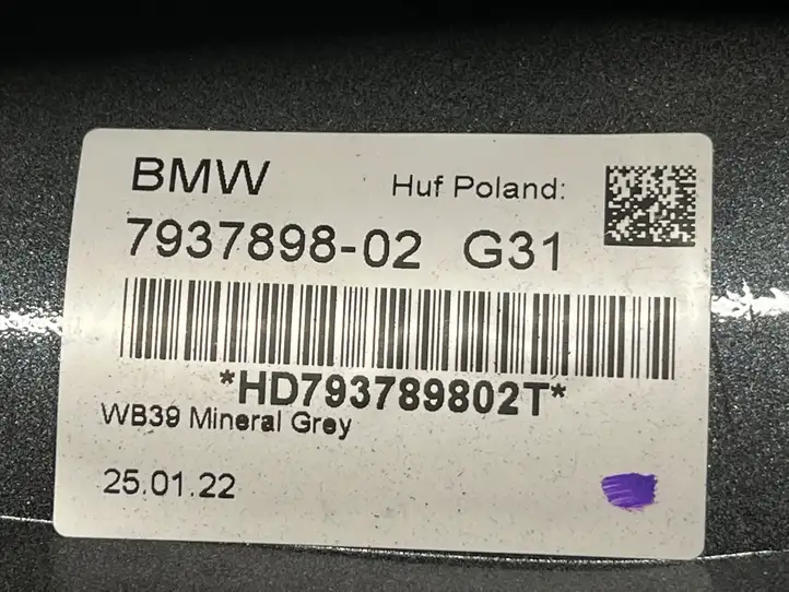 BMW 3 G20 G21 (2019 - ) 7937898 Крышка GPS-антенны — фото 5