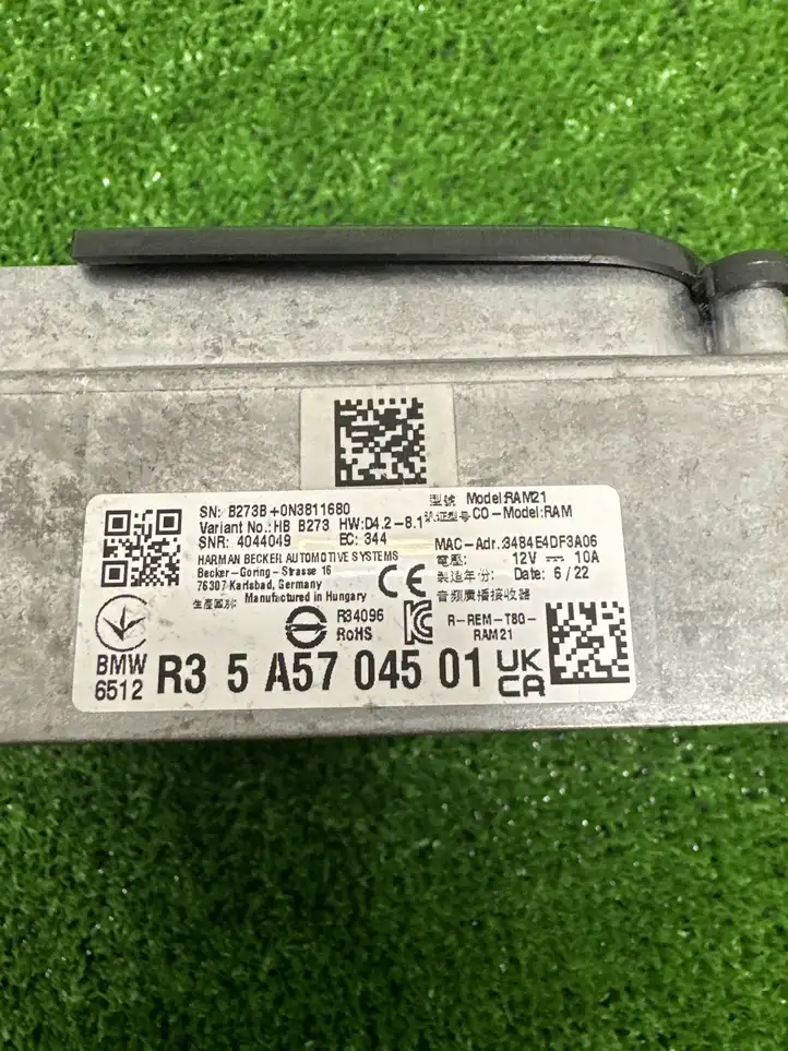 BMW 3 G20 G21 (2019 - ) 5A5704501 Усилитель звука — фото 5